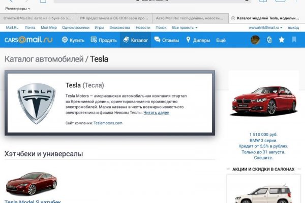 Кракен площадка vk2 top