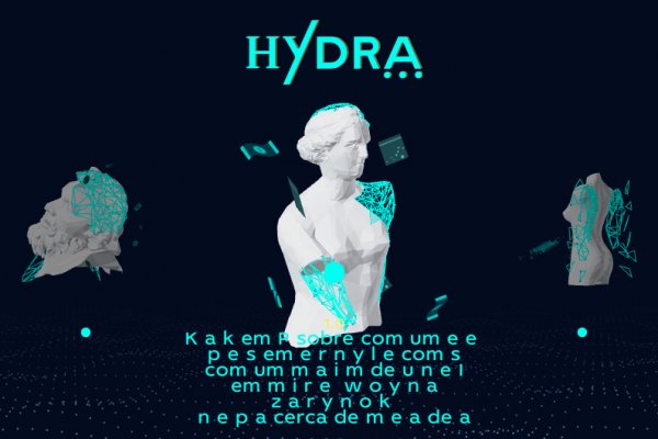 Kraken официальный сайт ссылка