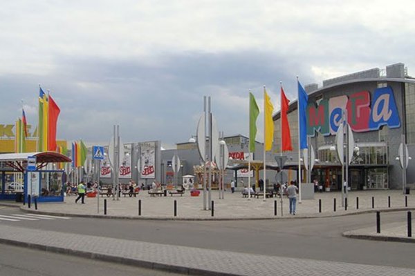 Кракен орг