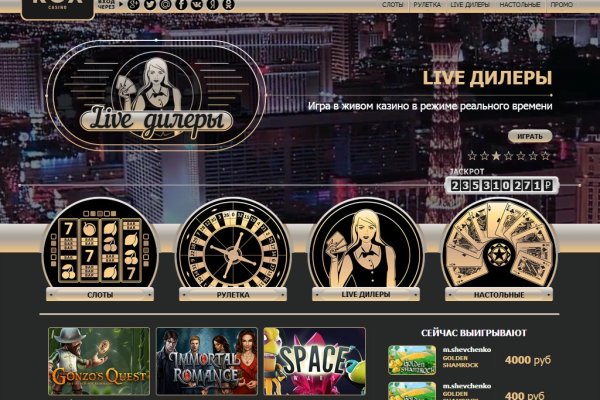 Onion сайт кракен