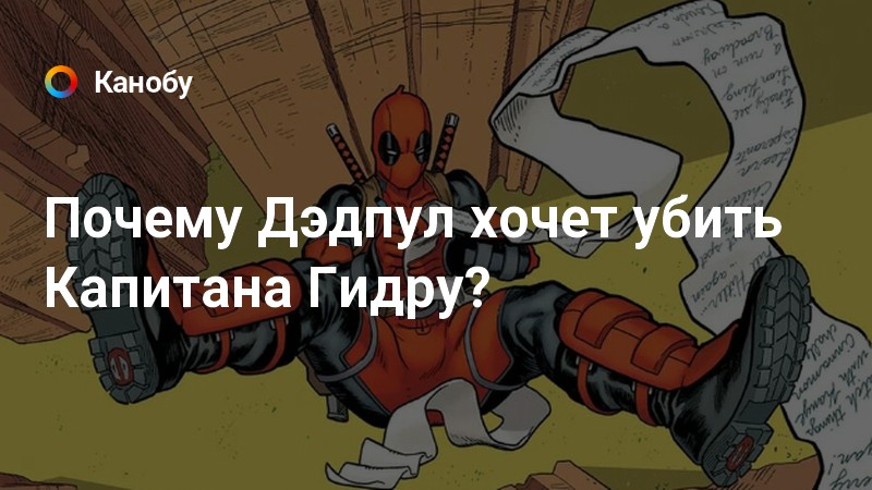 Кракен переходник ссылка