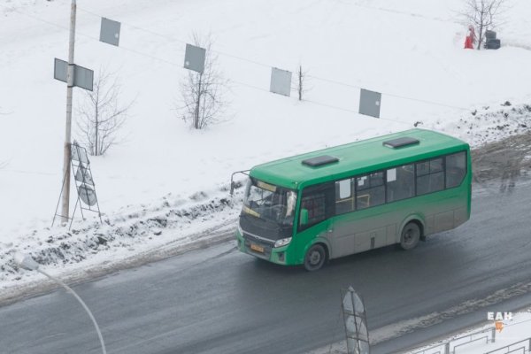 Кракен площадка нарко