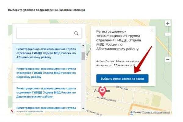 Кракен маркетплейс что это