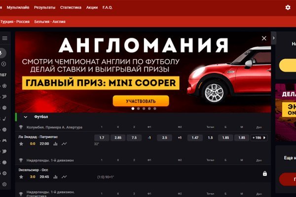 Кракен маркетплейс kr2web in площадка торговая