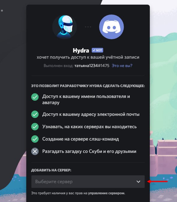 Кракен 18