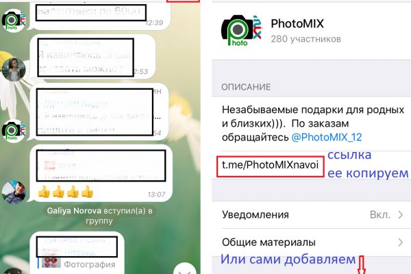 Кракен площадка vk2 top