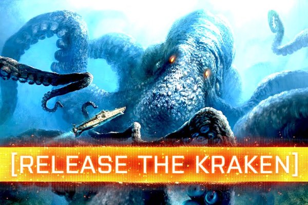 Kraken актуальные ссылки официальный сайт