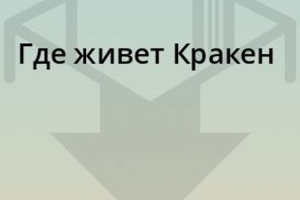 Kra37cc