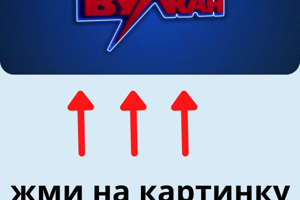 Kit kraken официальный сайт