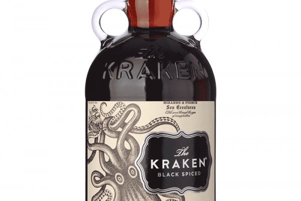 Kraken hydra