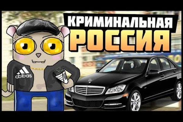 Через какой браузер зайти на кракен