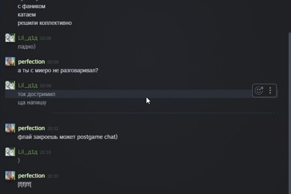 Кракен рабочая ссылка 2024