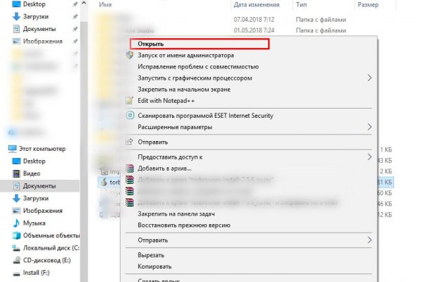 Как зарегистрироваться в kraken