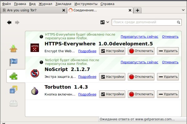 Https kraken at
