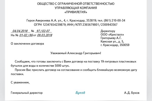 Kra14.cc