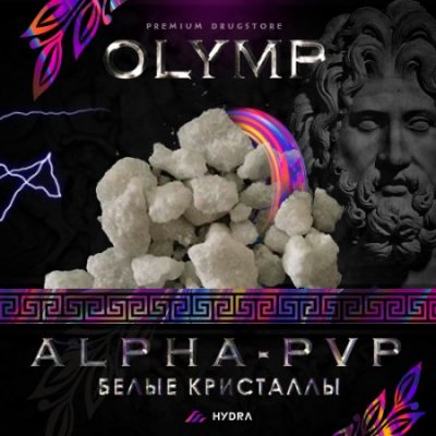 Кракен шоп krakenwebs org