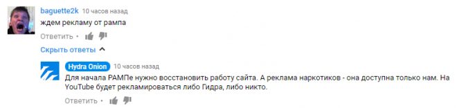 Kraken ссылка tg